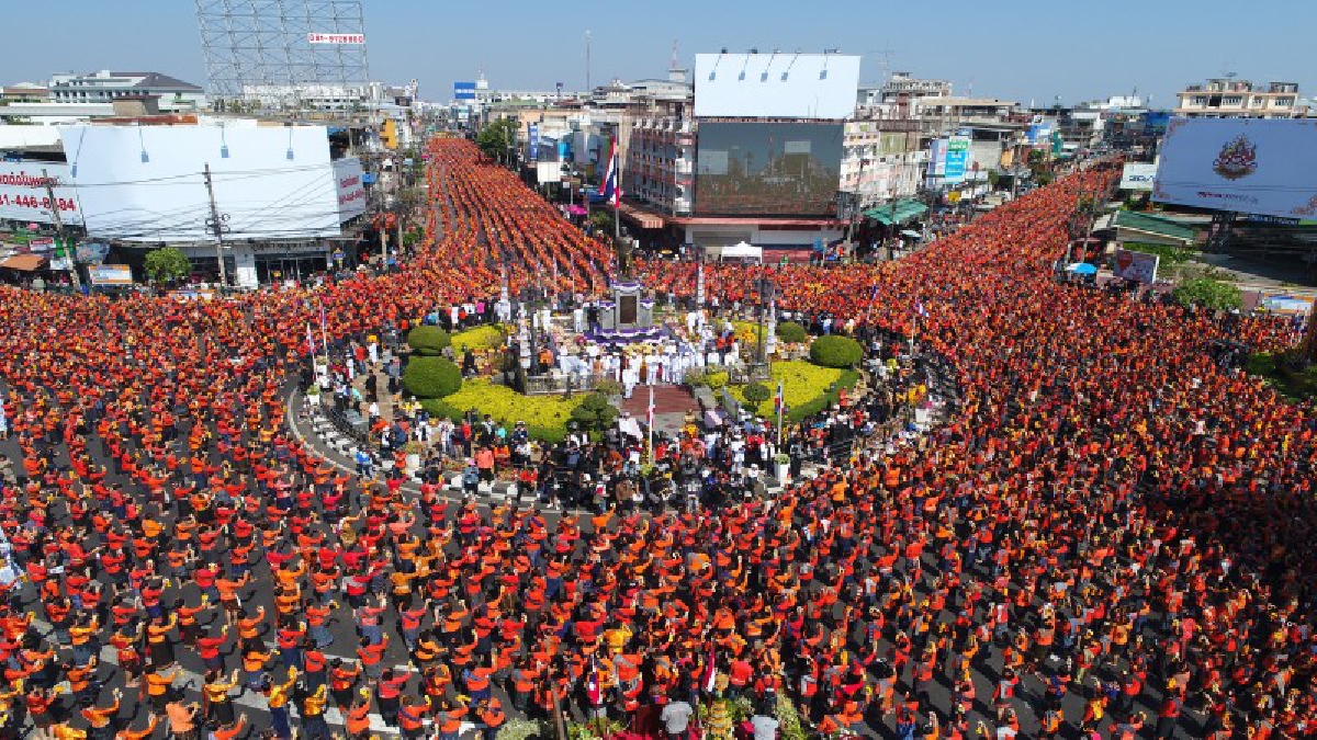 สุดอลังการ!! ชาวอุดรธานี 60,125 คน ร่วมรำบวงสรวงกรมหลวงประจักษ์ศิลปาคม ผู้ก่อตั้งเมืองอุดรธานี 125 ปี เต็มพื้นที่ถนนทั้ง5 สาย (ชมคลิป)