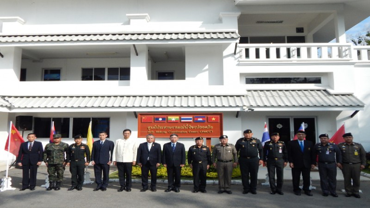 เปิดศูนย์ประสานงานแม่น้ำโขงปลอดภัย ประจำปี 2561