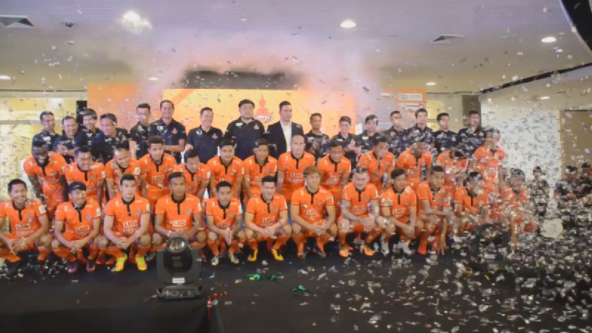 ยักษ์แสด..!! UDFC 2018 เปิดตัวนักเตะและผู้บริหาร สู้ศึกไทยลีก 2 สู่เป้าหมายไทยลีก 1 ภายใน1ปี โดยได้สปอนเซอร์รายใหญ่หนุน ปีละ30 ล้านบาท