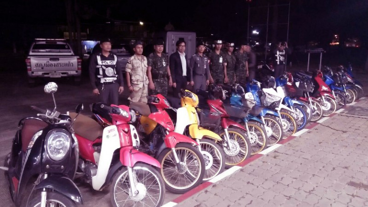 งานนี้จัดหนัก!? ตำรวจ-ทหาร-ปกครอง จ.สระแก้ว สนธิกำลังบูรณาการ ปราบปรามเด็กแว้น ทำผิดยึดรถ 7 วันเชิญผู้ปกครองมาอบรม(มีคลิป)