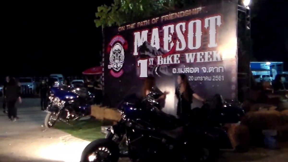 สุดอลังการ บิ๊กไบค์นับพัน แห่ร่วมงาน MAESOT BIKEWEEK ครั้งที่ 1 ทำเงินสะพัด 10 ล้านบาท นำเงินรายได้ช่วยเหลือเด็กด้อยโอกาสทางการศึกษา (คลิป)