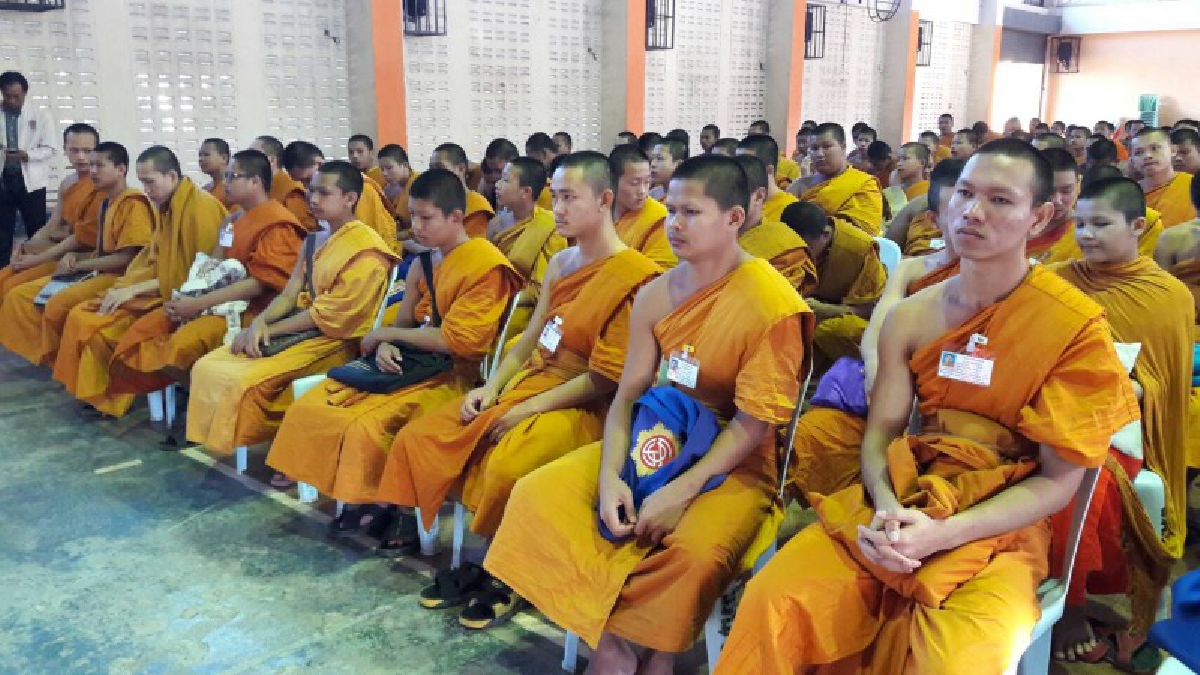 สำนักงานกลุ่มโรงเรียนพระปริยัติธรรม แผนกสามัญศึกษา กลุ่มที่ 8 จัดโครงการอบรม (B-NET) ปีการศึกษา 2560 โรงเรียนพระปริยัติธรรม แผนกสามัญศึกษา