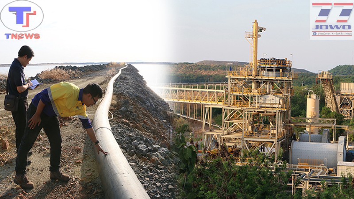คราวหลังอย่าทำอีก !! ศาลพิพากษา NGO ทั้งจำ ทั้งปรับ ฐานโพสต์ข้อความเท็จ เจตนาทำลายชื่อเสียงเหมืองแร่ทองคำ!! (คลิป)