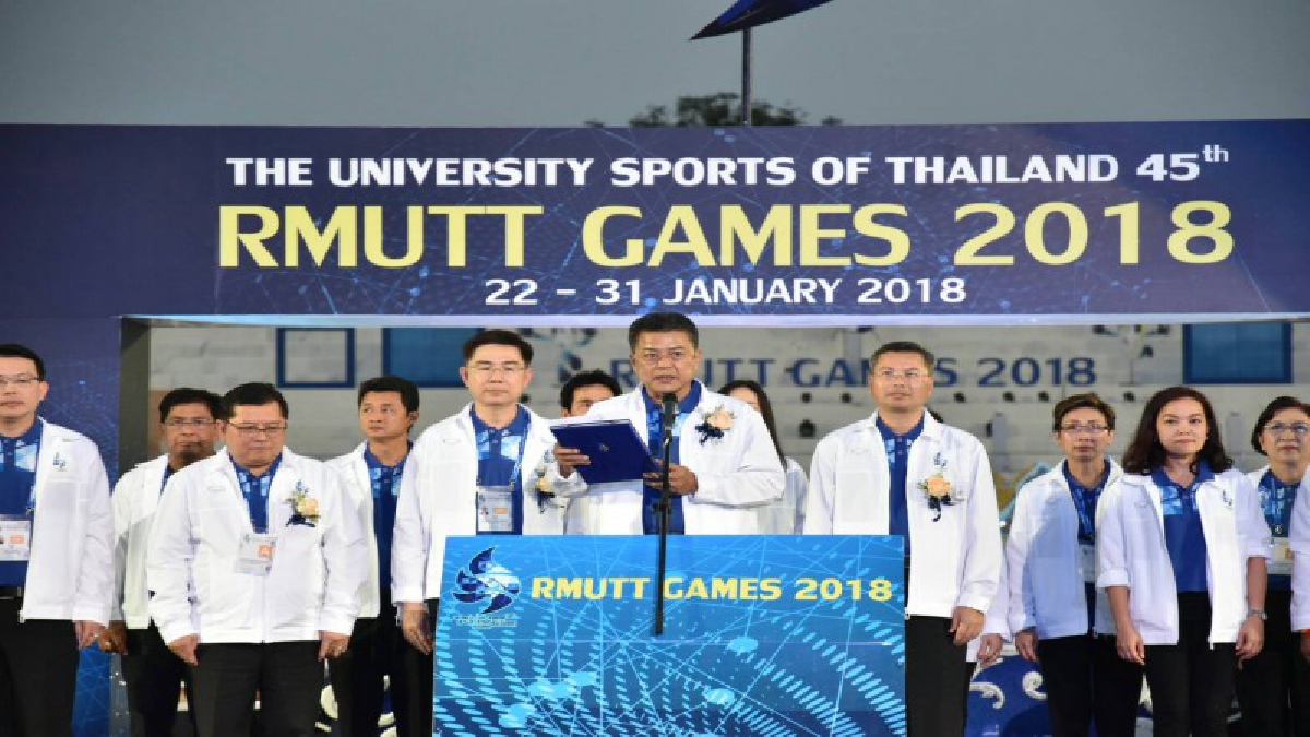 ปทุมธานี ! รองนรม.เปิดการแข่งขันกีฬามหาลัยแห่งประเทศไทยราชมงคลธัญบุรีเกมส์