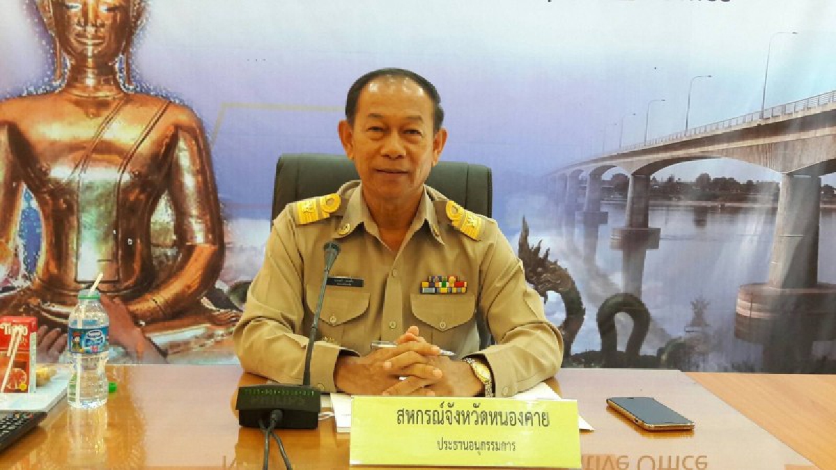 สหกรณ์หนองคาย...อัดฉีดงบปี 61 จำนวน 15 ล้านบาท เพื่อเกษตรกร (ชมคลิป)