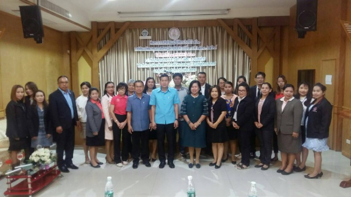 พมจ.หนองคาย...ร่วมกับภาคีเครือข่าย  จัดทำแผน  5 ปี  ยกระดับคุณภาพชีวิตคนพิการ  (มีคลิป)