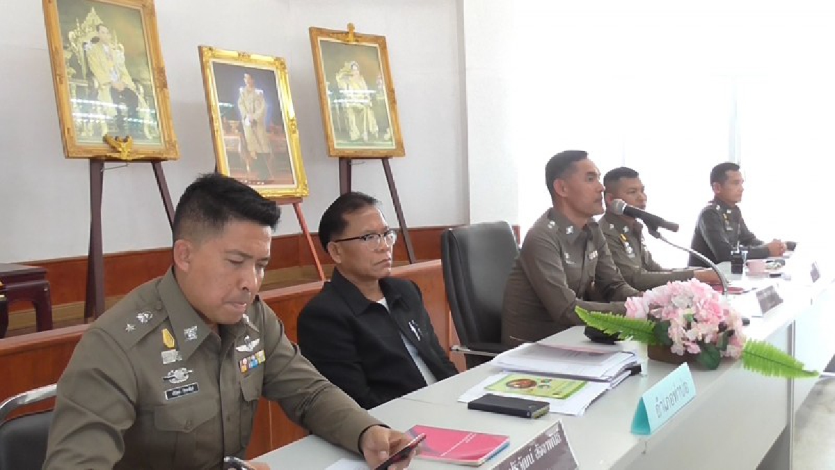 สถานีตำรวจภูธรท่าบ่อ จังหวัดหนองคาย จัดประชุมชี้แจงแนวทางการปฏิบัติในข้อกฎหมายที่เกี่ยวข้องกับสถานบริการ (มีคลิป)