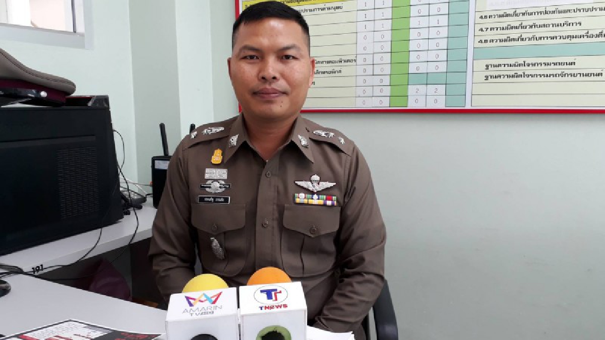 Police I lert u..ตำรวจเมืองท่าบ่อห่วงใยประชาชน เชิญชวนดาวน์โหลดแอฟช่วยชีวิตเพื่อแจ้งเหตุต่อ ตำรวจ 191 &ldquo;App ช่วยชีวิต Police I lert u&rdquo;