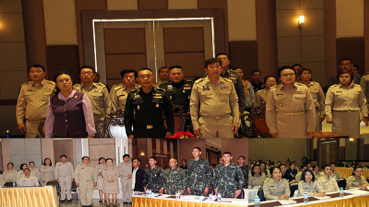 บึงกาฬ.!! "ให้สำนึกบุญคุณ" แม่ทัพภาค 2 ติวเข้มครู กศน. สอนประวัติศาสตร์ชาติไทยและบุญคุณพระมหากษัตริย์ไทย  (ชมคลิป)