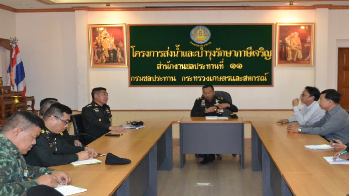 **กอ.รมน.จังหวัดสมุทรสาคร จัดประชุมรับพังคำชี้แจง ข้อเสนอแนะการปฏิบัติงานตามแผนแม่บท ประจำปีงบประมาณ 2561