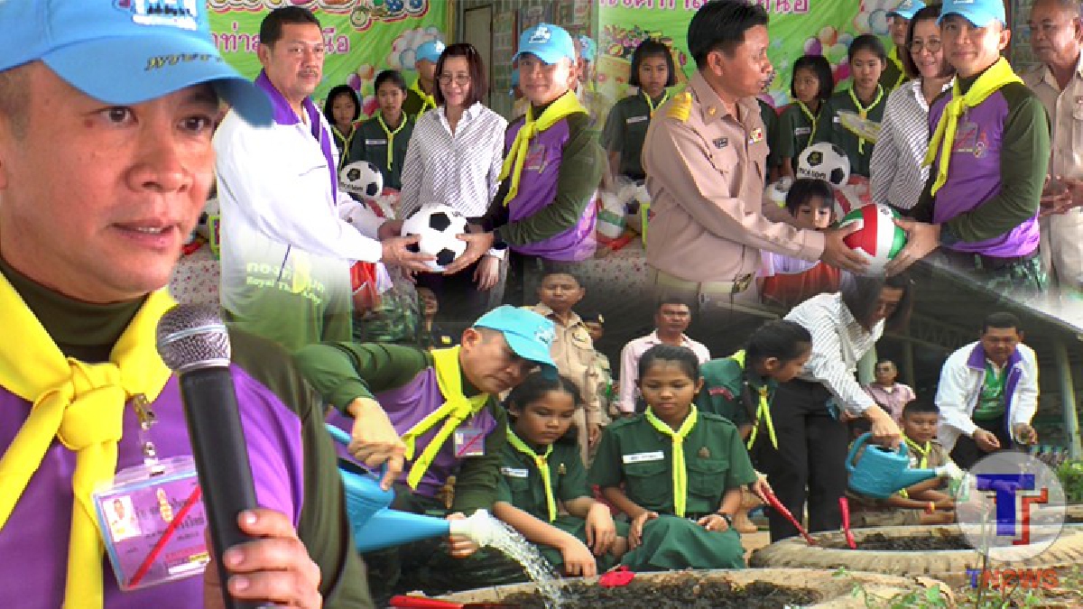 1 โรงเรียน 1 ความตั้งใจ กับความห่วงใย เพื่อพัฒนาเยาวชนให้มีสุขภาพร่างกายที่แข็งแรง