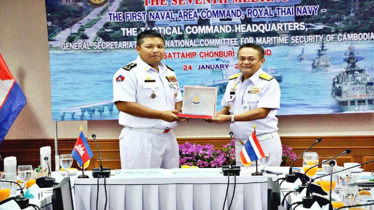 ชื่นมื่น ทหารเรือไทย กัมพูชาประชุมเพื่อรักษาความมั่นคงและแก้ไขปัญหาทางทะเลร่วมกัน