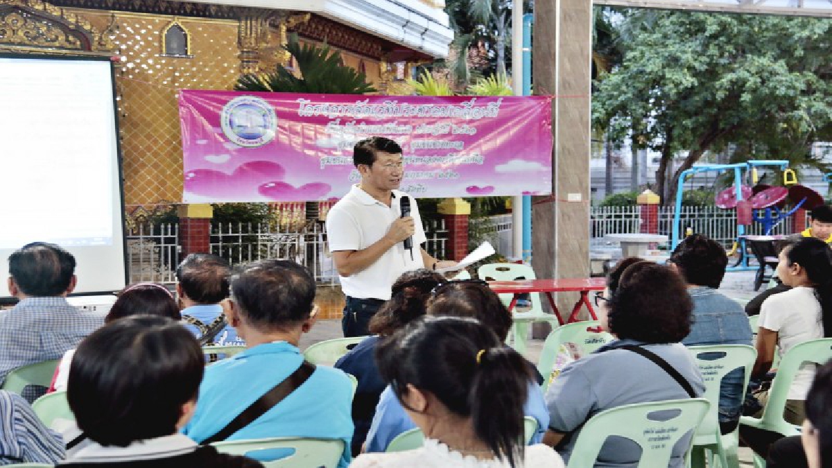 นายกเล็กเมืองสัตหีบ เดินหน้าจัดประชาคมเคลื่อนที่ รับฟังปัญหาชุมชนในเขตเทศบาลเมืองสัตหีบ