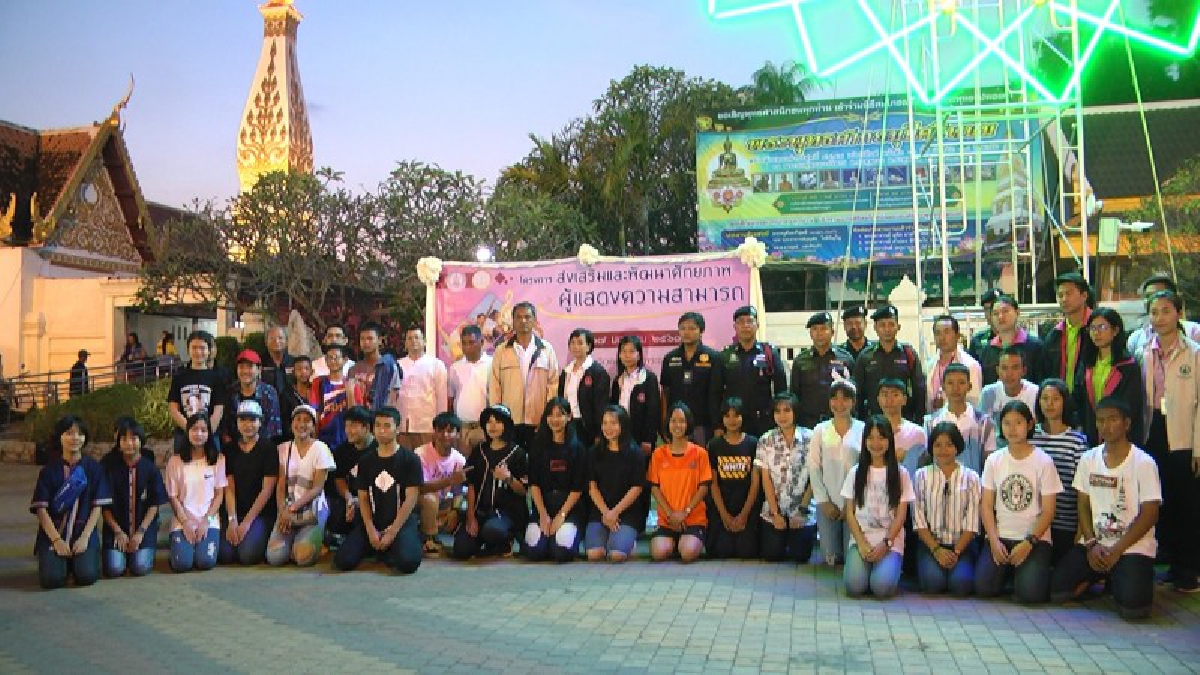 นครพนม..!! ศูนย์คุ้มครองคนไร้ที่พึ่ง..เปิดเวทีสร้างเสริมให้ความรู้ "พรบ.ควบคุมการขอทาน" ที่งานนมัสการองค์พระธาตุพนม (มีคลิป)