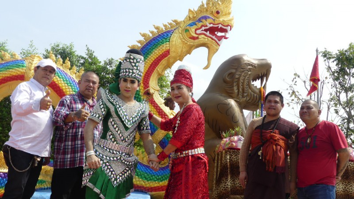 **ปทุมธานี ลิเกเงินล้าน สมศักดิ์ ภักดี รำแก้บนพญานาค7สีพร้อมร่วมพิธีลอดตะข้องยักษ์ที่อาศรมฤๅษีเณร