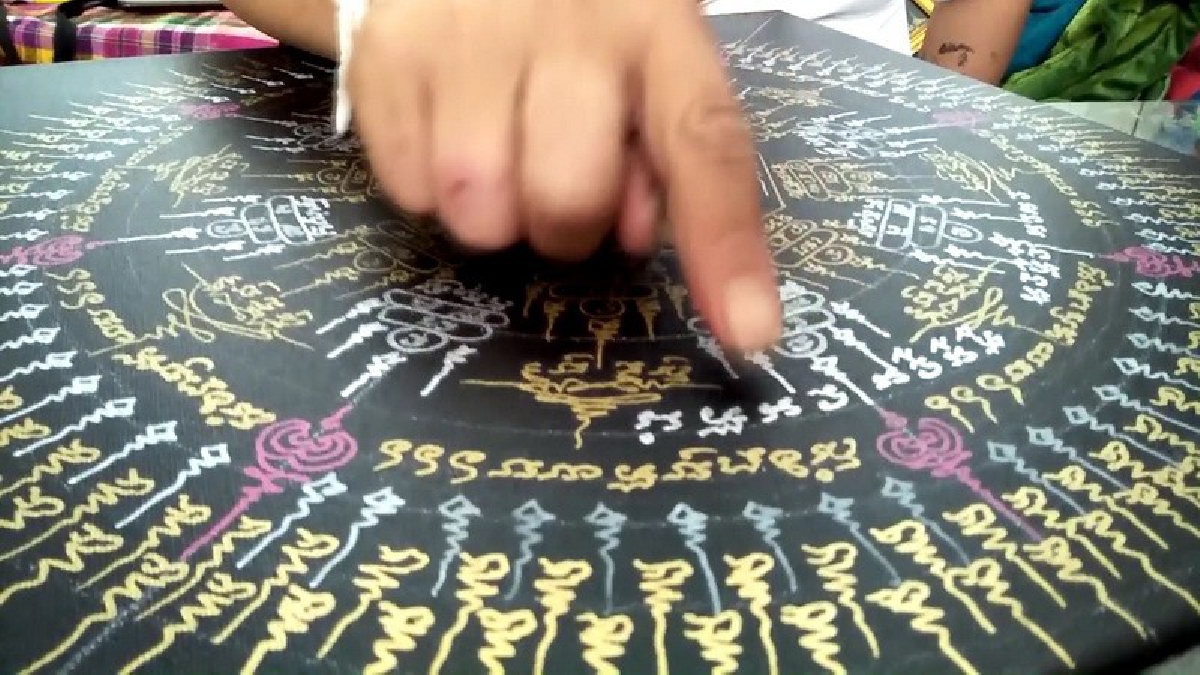 สุดทึ่ง!!มหายันต์หนุนดวงสุดยอดพุทธคุณ 1 เดียวและใหญ่ที่สุดในโลก ที่ไม่เหมือนใคร และไม่มีใครเหมือน