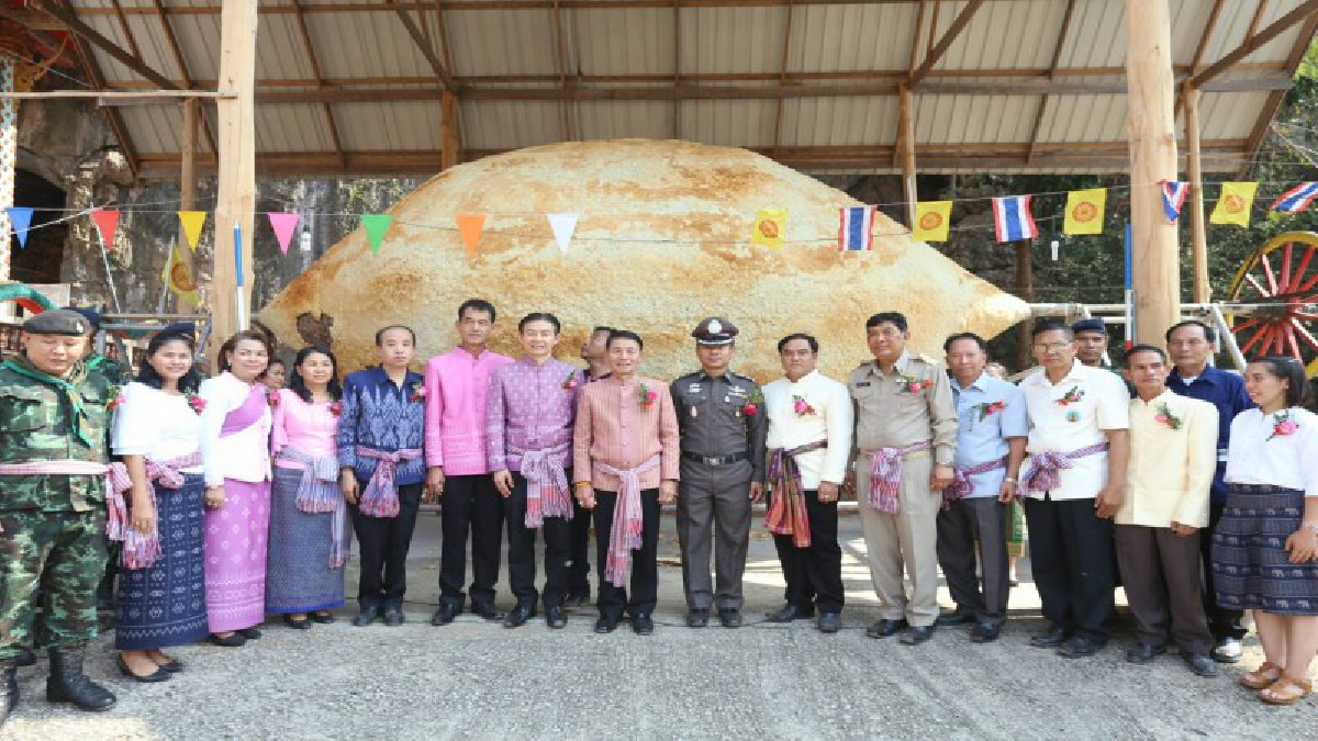 อบจ.หนองบัวลำภู..จัดบุญประเพณีข้าวจี่ใหญ่ที่สุดในโลก บวงสรวงหลวงพ่อไชยเชษฐาธิราช
