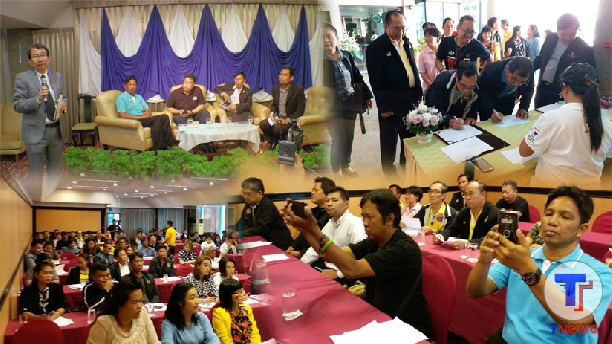 EEC จัดเวทีเสวนาพบสื่อมวลชน ฉะเชิงเทรา ถกปัญหาเพื่อพร้อมรับมือการเจริญเติบโต ตามโครงการระเบียงเศรษฐกิจพิเศษภาคตะวันออก