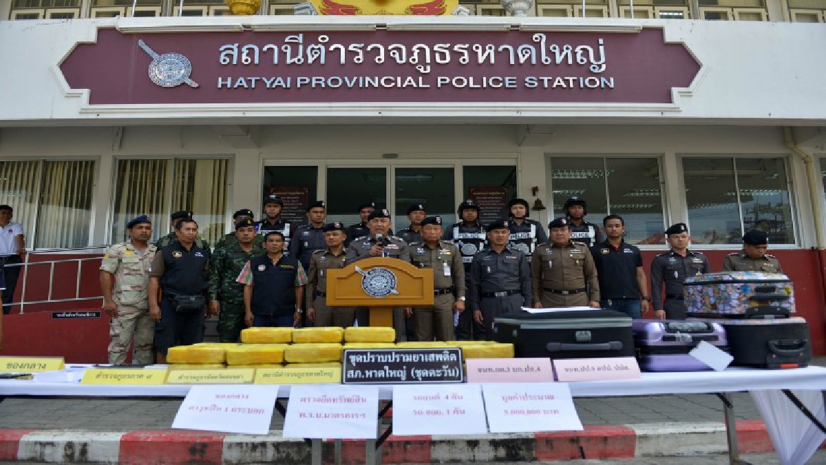 เปิดคำแถลง!! รอง ผบช.ภาค9 แถลงข่าวจับยาบ้าล็อตใหญ่เกือบ 4 แสนเม็ด มูลค่าประมาณ 40 ล้านบาท