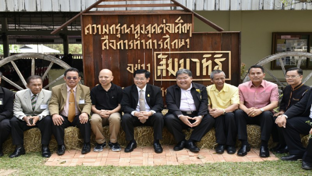 ศรีสะเกษ..! จัดเวทีแลกเปลี่ยนเรียนรู้เครือข่าย ร.ร.ที่มีการเปลี่ยนแปลงเชิงระบบและภาคี