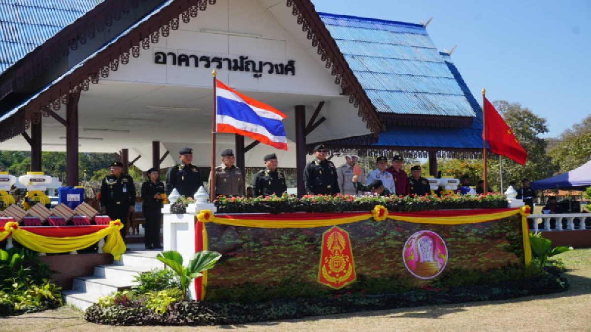 กองทัพภาคที่ 3 ร่วมกับ จ.เชียงใหม่ จัดกิจกรรมรณรงค์และซักซ้อมดับไฟป่า ประจำปีงบประมาณ 2561 (มีคลิป)