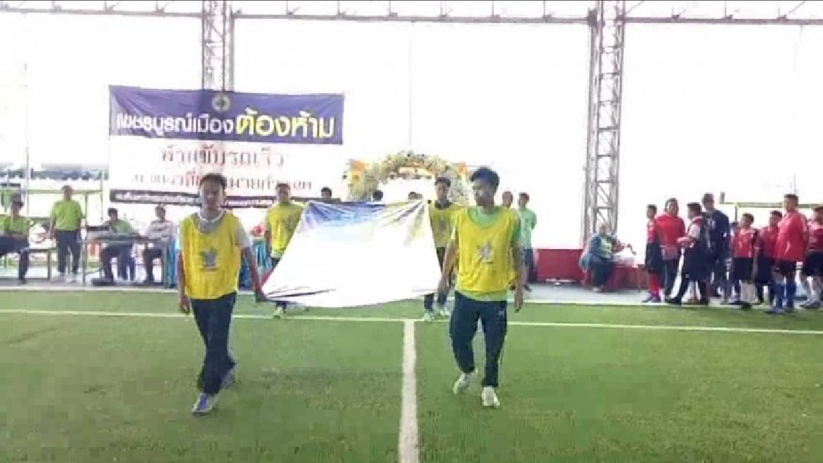 มาเล่นกีฬาออกกันดีกว่า ท้องถิ่นศรีเทพจัดโครงการดีๆ(มีคลิป)