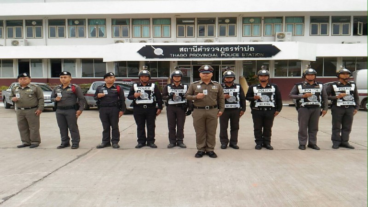 โรงพักท่าบ่อ 4.0...นำเทคโนโลยีระบบ “สแกนคิวอาร์โค้ด” มาใช้ใน 5 ภารกิจหลัก เพื่อความรวดเร็วในการทำงาน พร้อมรายงานผลในเวลาจริง
