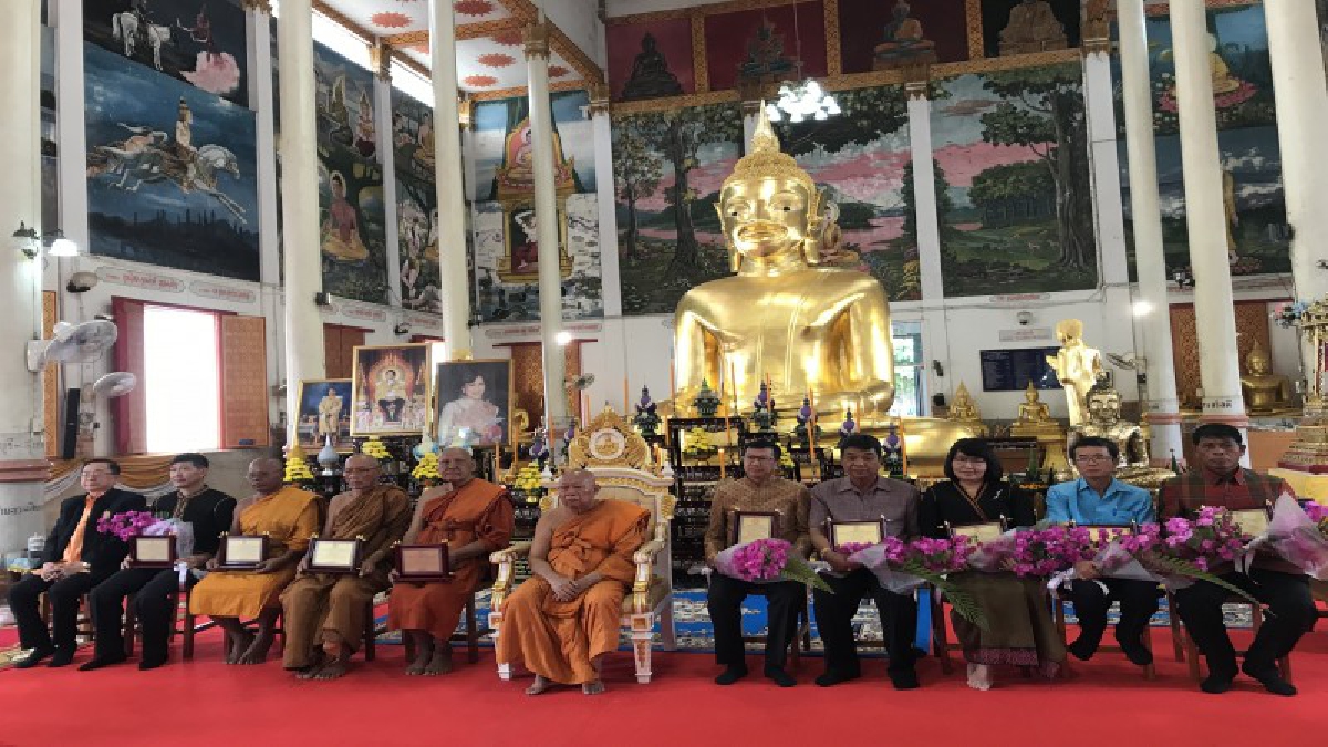 ศรีสะเกษ..! "มูลนิธิหลวงปู่สรวง" คว้ารางวัลเกียรติยศประเภทองค์กรคนดีศรีสะเกษ (ชมคลิป)