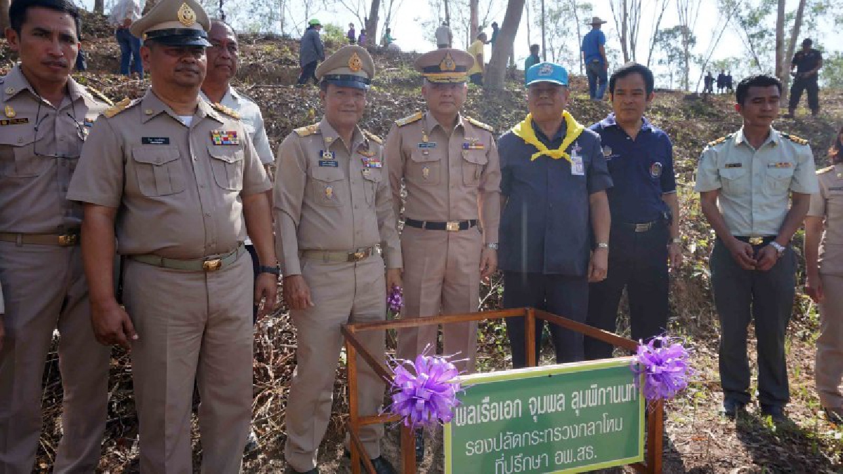 ฟื้นป่าโล้น พฤกษานุรักษ์ มเหสักข์ นวมินทรานุสรณ์ ทร.ออกโรงฉลองครองราชย์(ชมคลิป)