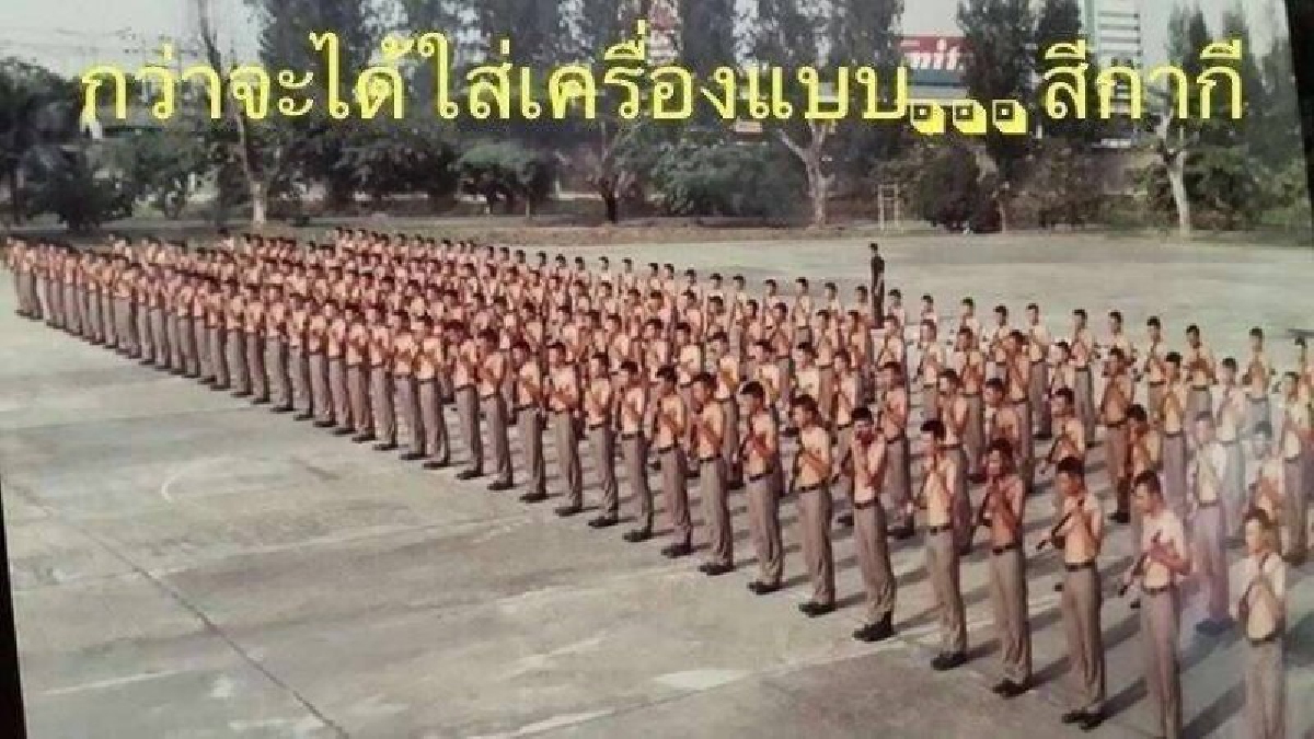ถึงผมเป็นแค่นายดาบแต่ผมก็ภูมิใจในอาชีพตำรวจอดีต นพต.อัดคลิปสะกิดใจถึงรุ่นน้องสะท้อนถึงนายย้ำเราจะเป็นตร.ที่ดีของชาติและของปชช.(คลิป)