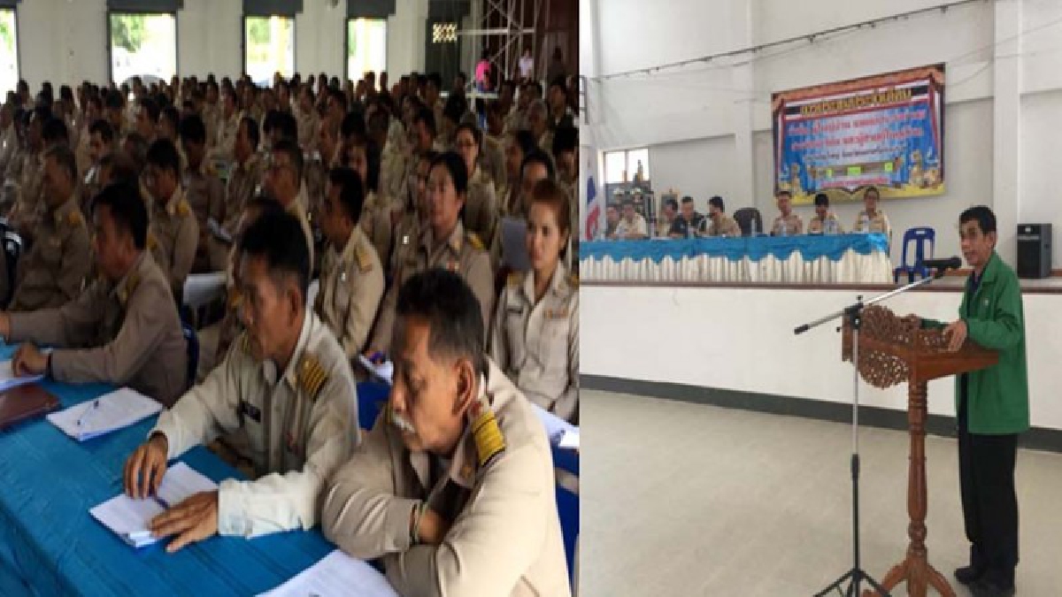 ฝันให้ไกล!?ธ.ก.ส.เมืองคอนจับมือกำนันผู้ใหญ่บ้านประชุมเร่งพัฒนาคุณภาพชีวิตผู้ถือบัตรสวัสดิการแห่งรัฐ-สนองนโยบาย&ldquo;คนจนต้องหมดไป&rdquo;(คลิป)