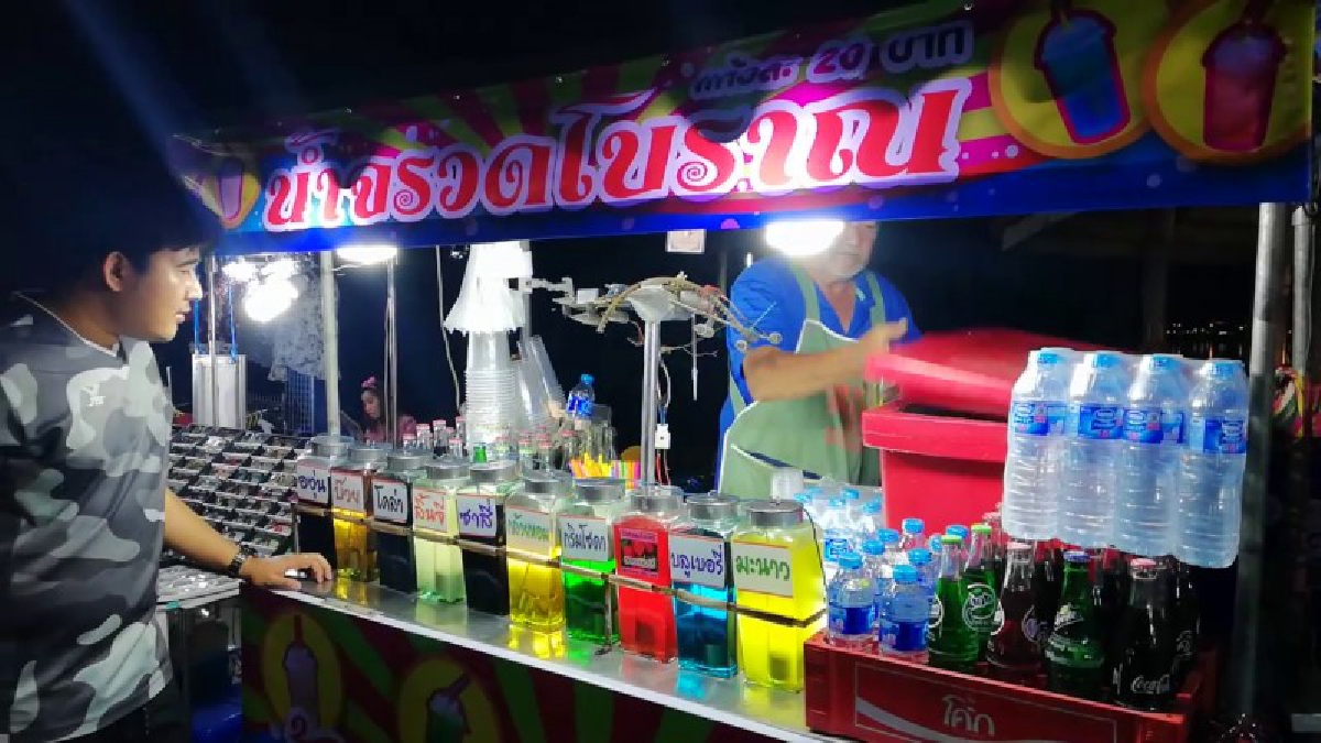 ย้อนวันวานกับเสียงซ่า ๆ..!! ร้านน้ำจรวดโบราณหวานเย็นชื่นใจ กับรสชาติที่คุ้นเคยขายมา10 กว่าปี ที่ปัจจุบันเหลือเพียงไม่กี่ร้านในขอนแก่น (คลิป)