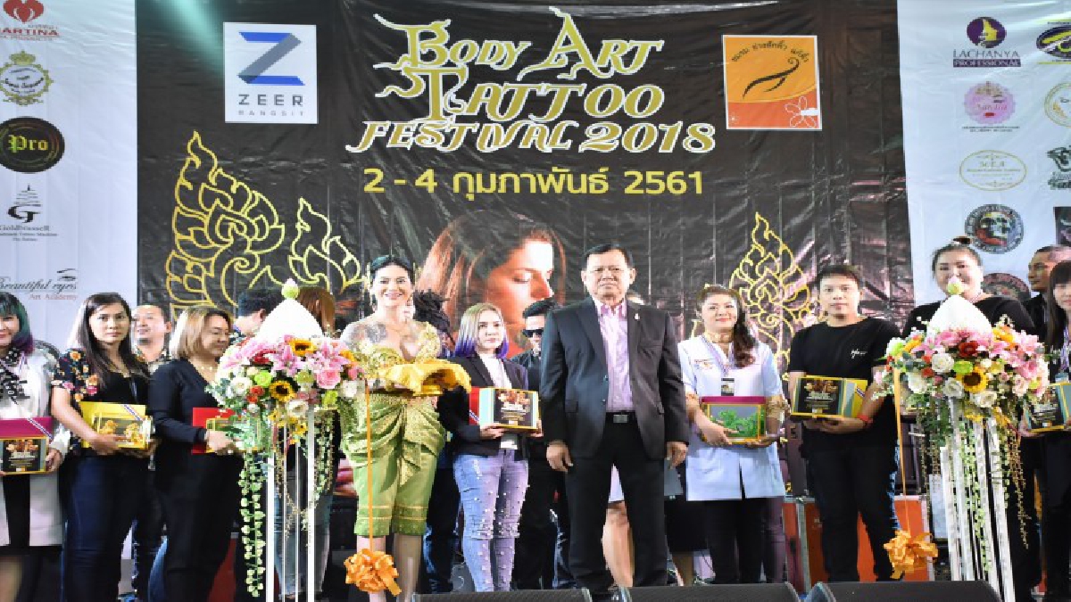 ปทุมธานี รวมพลช่างสักแทททูจากทั่วประเทศเข้าแข่งขันลายสัก Body Art Tattoo Festival 2018