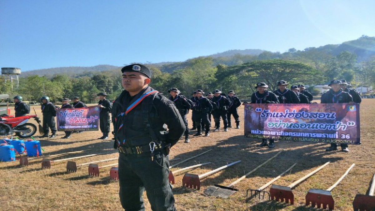 กรมทหารพรานที่ 36 แม่สะเรียง ขานรับนโยบายรัฐบาลฯ ผบ.ทบ.แม่ทัพภาค 3 พร้อมปฏิบัติการ รณรงค์ แก้ปัญหาหมอกควัน (ชมคลิป)