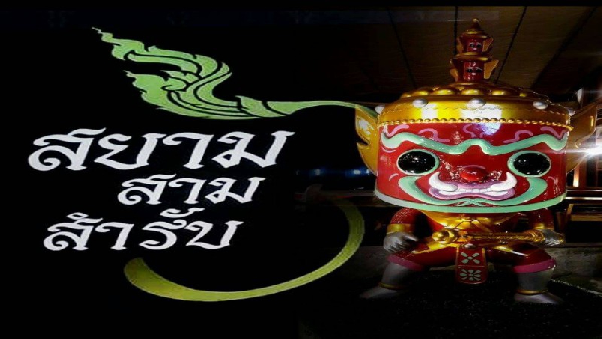 แบบนี้ต้องไปลองชิม..ร้านอาหารไทยชาววังรสเลิศ ตบแต่งร้านสไตล์โมเดิร์น สอดแทรกวัฒนธรรมไทย แต่งกายแบบไทยโจงกระเบน ต้อนรับแขก