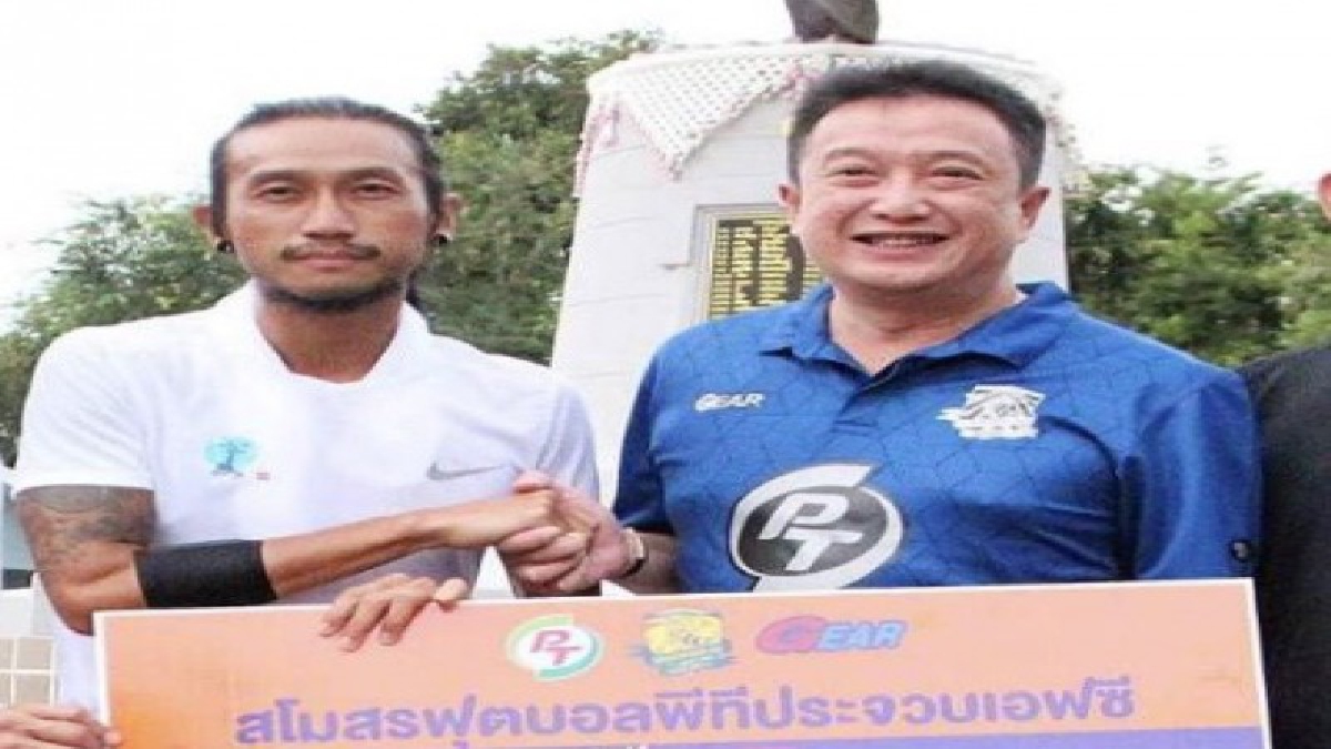 โฉมใหม่ไฉไลกว่าเดิม “ต่อพิฆาต”ปรับโฉมใหม่ลุยไทยลีกวัน