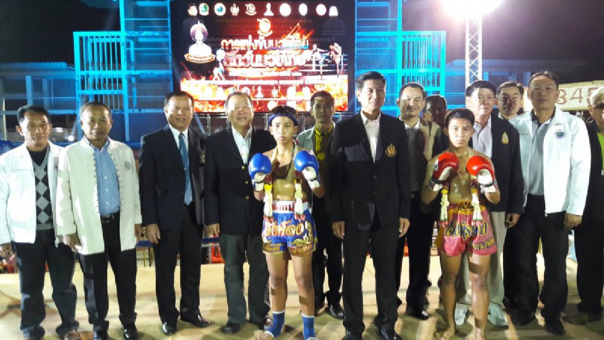 มวยไทย  จะก้าวไกล  สู่มวยโลก.!!! กกท.หนองคาย  ร่วมกับ  สมาคมกีฬาแห่ง จ.หนองคาย  จัดการแข่งขันชกมวย  ในวันมวยไทย  ประจำปี 2561