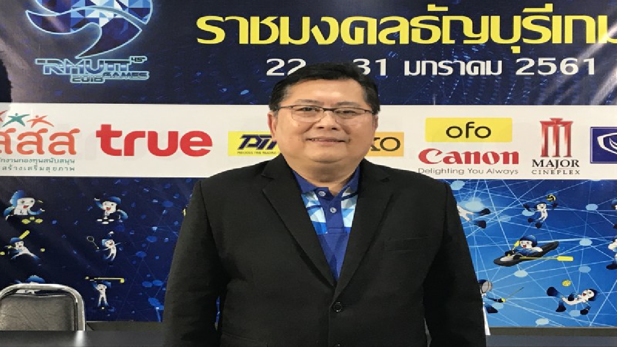 เป้าหมายต่อไป มทร.ธัญบุรี เตรียมส่งเสริมกีฬามุ่งเป้าสู่ความสำเร็จหลังได้ 4 ทองจาก “ราชมงคลธัญบุรีเกมส์”