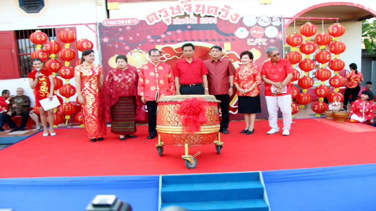 เปิดตัวอย่างยิ่งใหญ่ เตรียมต้อนรับเทศกาลตรุษจีนประเพณีเรียบง่ายและขนมมงคลขนมเด่นเมืองตรัง