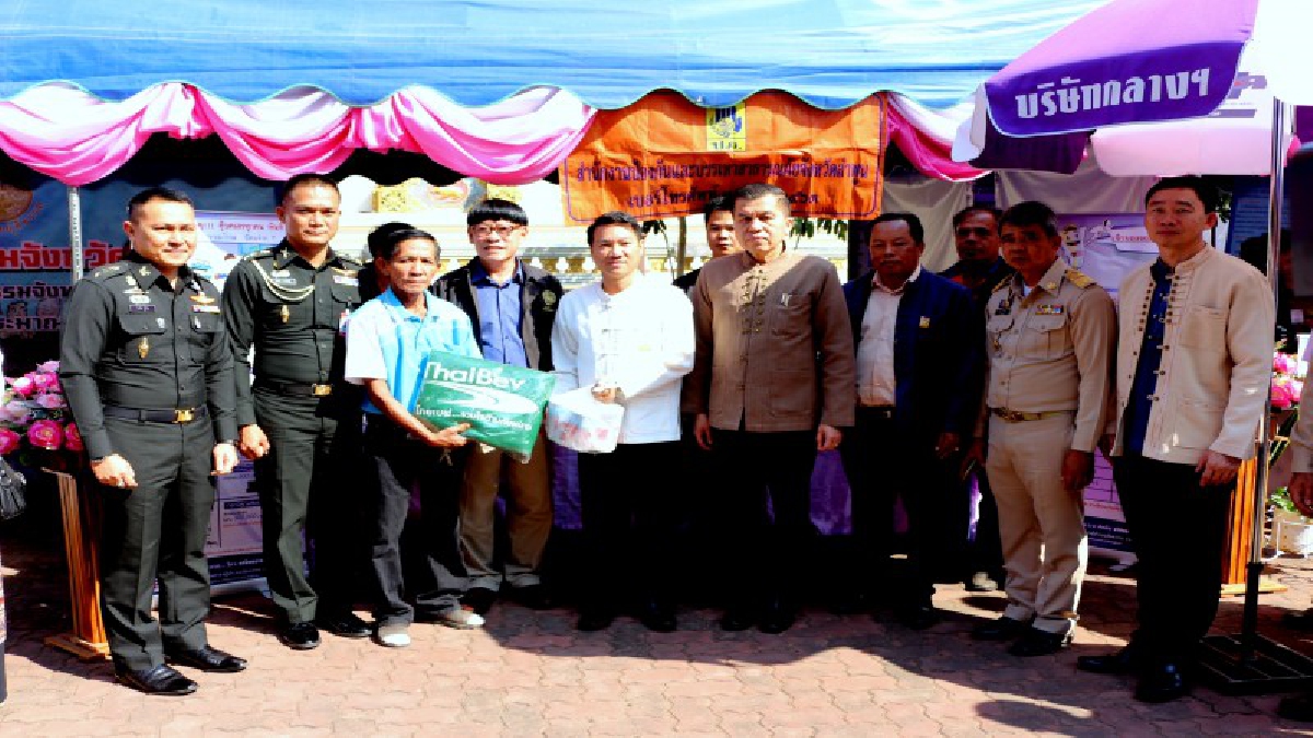 ผู้ว่าลำพูนร่วมหน่วยงานราชการจัดโครงการหน่วย บำบัดทุกข์ บำรุงสุขและคืนความสุขให้ประชาชน จังหวัดลำพูนเคลื่อนที่  ครั้งที่ 3 / 2561