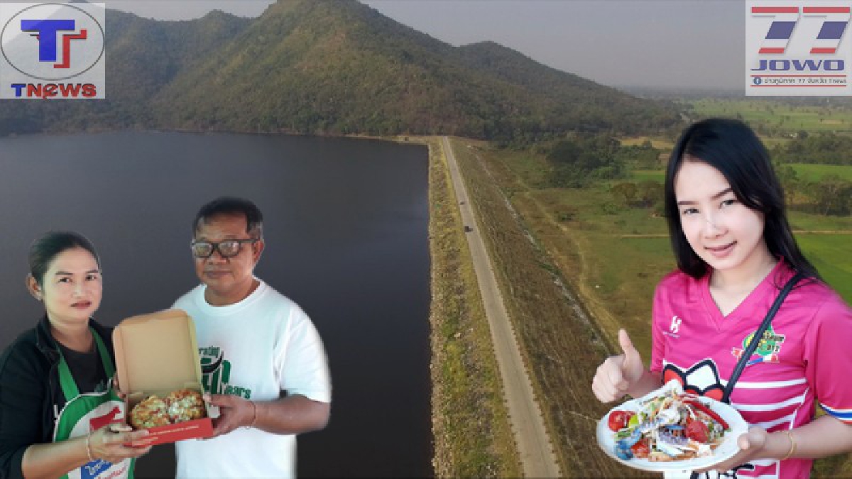 ชีวิตสุดชิล !! แวะกิน “พิซซ่ารักบ้านเกิด-ส้มตำยกครก” เที่ยวอ่างท่าดินแดงชมวิวหลักล้าน “เขาหลวงสุโขทัย” (ชมคลิป)