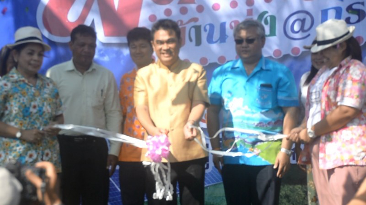 กระบี่พลังงานกระบี่ จัดกิจกรรมเปิดบ้าน พลังงานบ้านทุ่ง@กระบี่