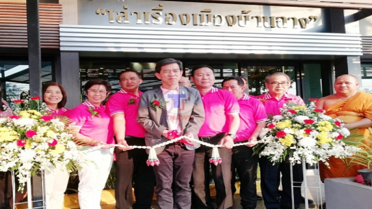 บ้านฉาง เปิดนิทรรศการภาพเก่าเล่าเรื่องเมืองบ้านฉาง รวบรวมภาพประวัติศาสตร์ในอดีตให้คนรุ่นหลังได้ศึกษาค้นคว้า(มีคลิป)