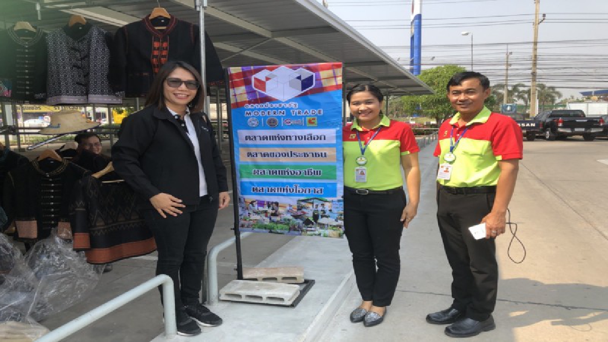 บิ๊กซีชัยภูมิ..ร่วมมือภาครัฐ เปิด "ตลาดนัดประชารัฐ" สร้างอาชีพ - สร้างรายได้ให้ชุมชนอย่างยั่งยืน