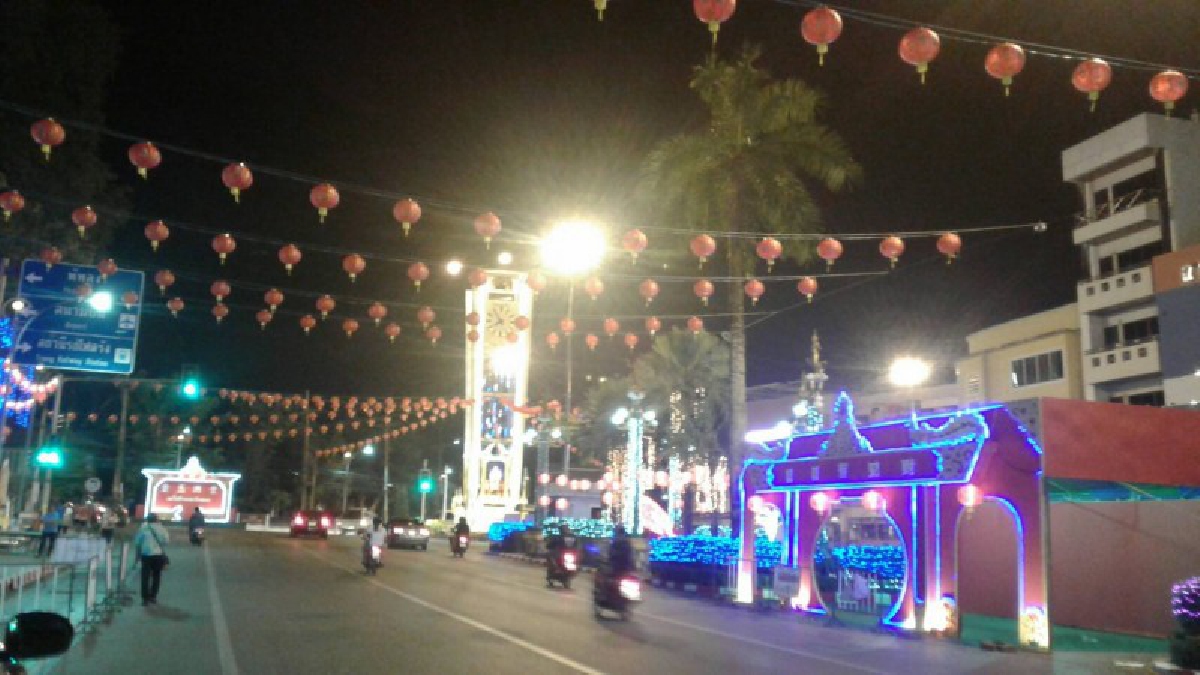 ตรัง..!! เตรียมจัดใหญ่ "เทศกาลตรุษจีน ประจำปี 61 ร่วมสืบสานประเพณีวัฒนธรรมอันดีงามของชาวไทยเชื้อสายจีน พร้อมสนับสนุนการท่องเที่ยว