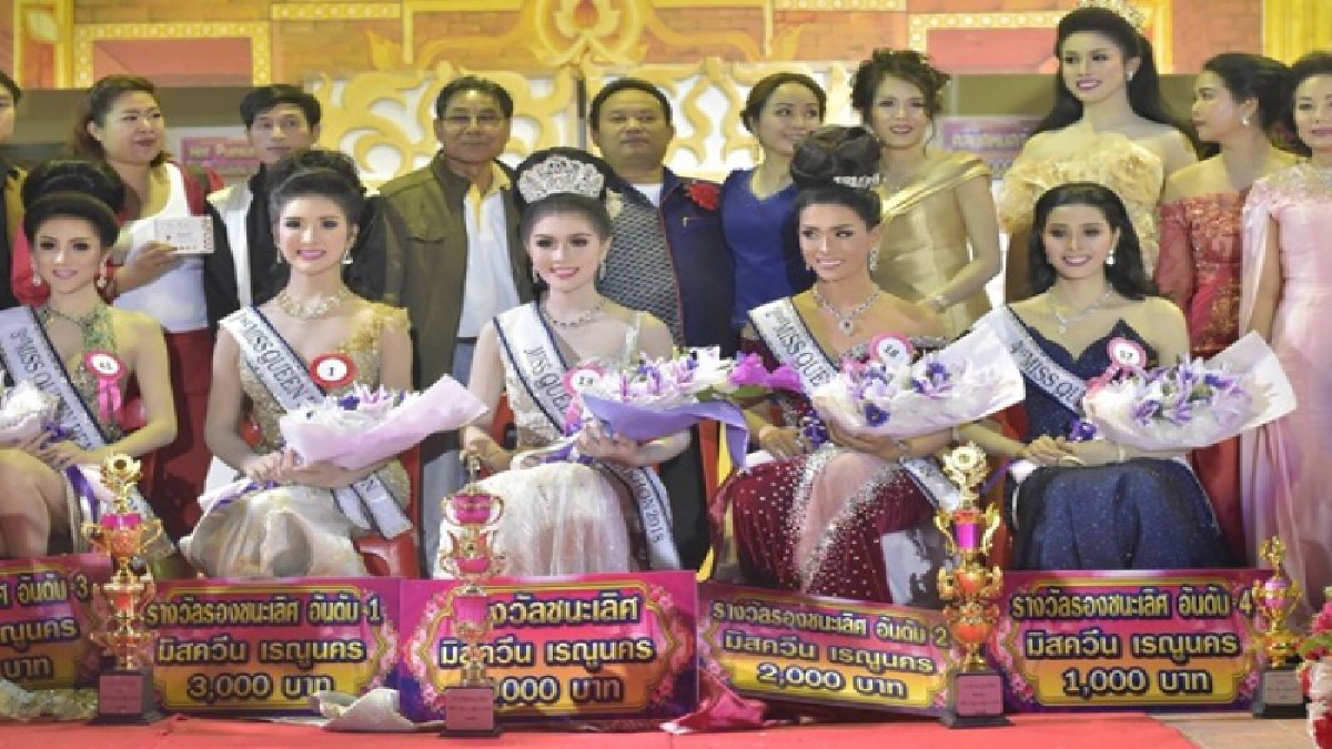 สีสัน..สวยคนละก้าว เวทีประกวดมิสควีนเรณู หาทุนช่วย รพ. ปชช.แห่ชื่นชม สร้างสรรค์ ประทับใจสุด มีรางวัลขวัญใจสัปเหร่อ สวยถึก-บึกบึน..!??