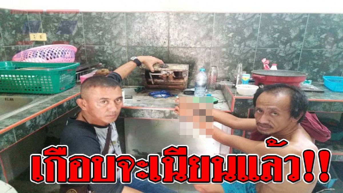 เตาแก๊สซ่อนยาไอซ์ ! ฝ่ายปกครองสนธิกำลังตำรวจท่าศาลารวบ “แตน บ้านโพธิ์” เอเยนต์ค้ายานรก ทำเนียนซ่อนถุงยานรกไต้หัวเตาแก๊สในครัว