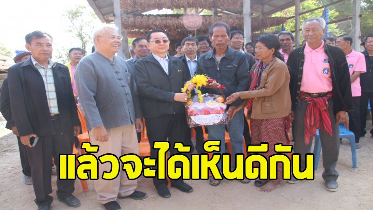 ชาวศรีสะเกษกว่า 1 ล้านคน พร้อมลุกฮือ  หาก"หน.วิเชียร และครอบครัวถูกรังแก"  (ชมคลิป)