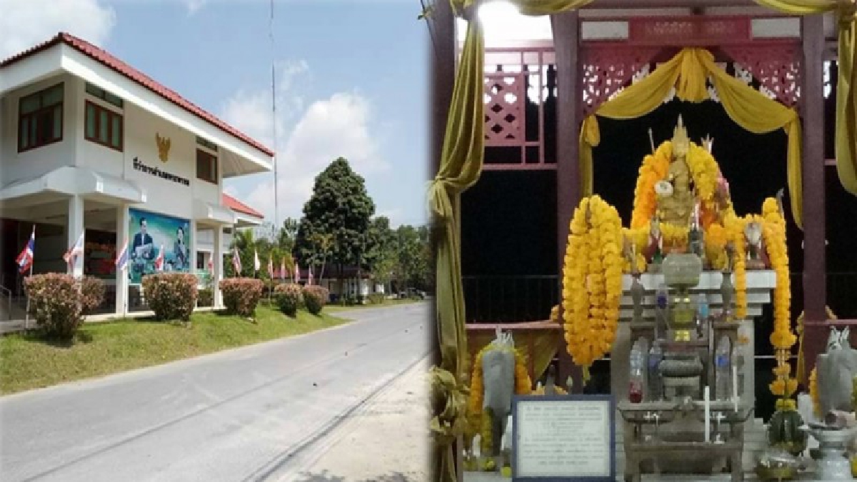 ส่งเสริมท่องเที่ยว! อบจ.เมืองคอนจัดกิจกรรมวันวาเลนไทน์ อ.พระพรหมส่งเสริมท่องเที่ยว-คู่รักจดทะเบียนสมรสรับของขวัญเพียบพร้อมลุ้นรับรางวัลใหญ่