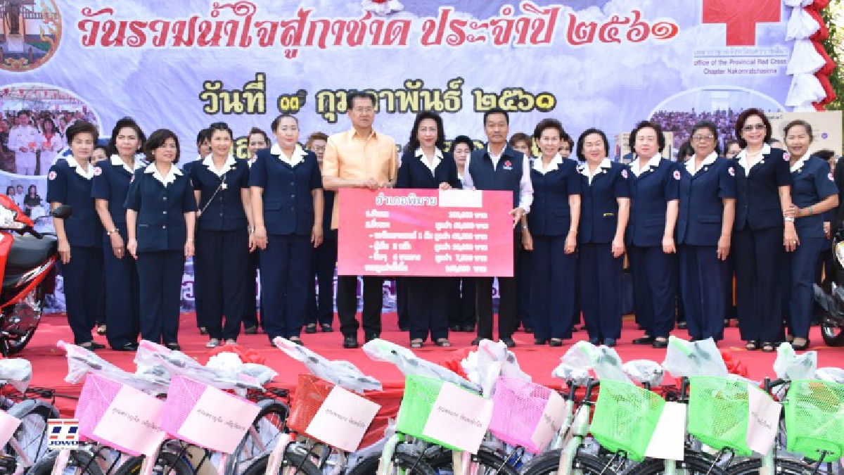 พ่อเมืองโคราช..เปิดจวนให้ภาครัฐและเอกชนนำสิ่งของมามอบ เพื่อนำไปใช้เป็นของรางวัลในงาน "วันฉลองวันแห่งชัยชนะท่านท้าวสุรนารี" (มีคลิป)